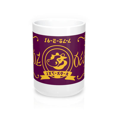 Zelda Chateau Romani Milk Tall White Mug